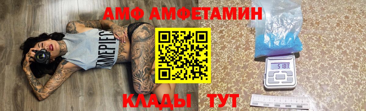 Гашиш Нижний Новгород