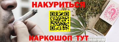 ALPHA-PVP Славгород