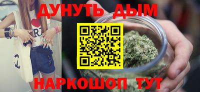 альфа пвп VHQ Сланцы