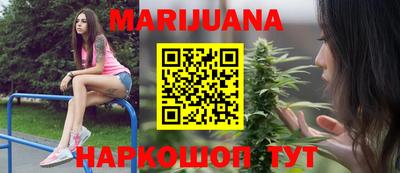 кокаин премиум Севастополь