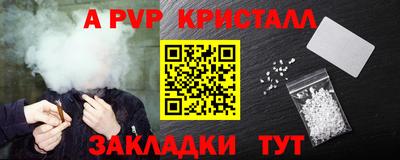 героин Славянск-на-Кубани