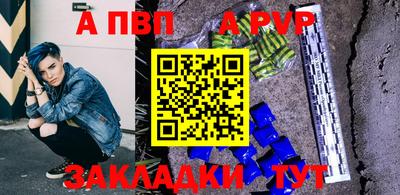 героин Славянск-на-Кубани