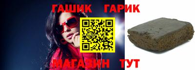 кокаин премиум Севастополь