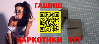 спайс Свободный