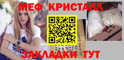 героин Славянск-на-Кубани