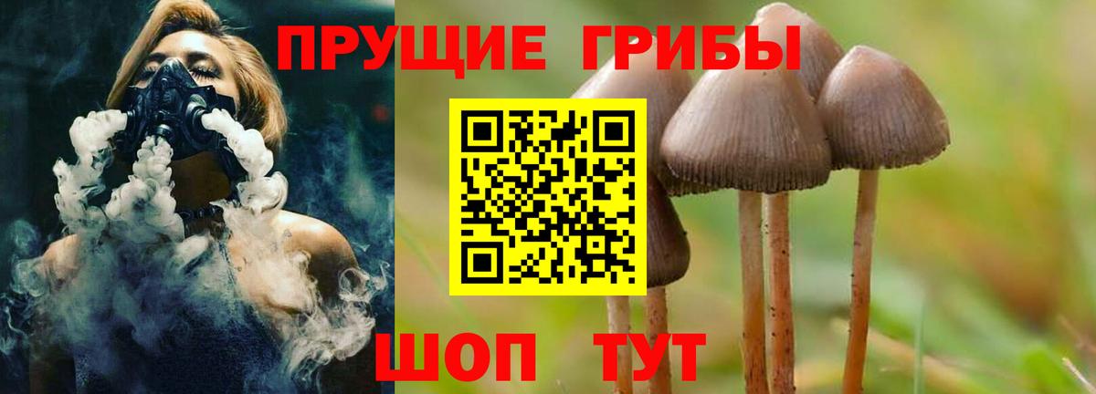 Гашиш  Мефедрон  Кокаин  Бошки Шишки  Нижний Новгород  Вход с VPN  Мефедрон кристаллы  МЕТ 